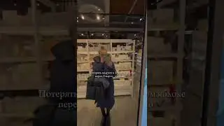 Telegram: A L E X A N D R A
