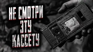 ОНИ ВИДЯТ! Страшные истории на ночь. Мистика. Страшилки на ночь.