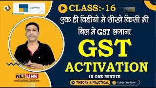 #16 How to Activate GST in Tally Prime | Step By step Gst Activate Process in tally Prime