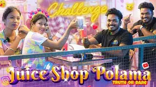 😍 Went juice shop with stranger girl 🤩 Cute girl vlog 😍 Meimedia #meimedia #aaki #funny #fun #vlog