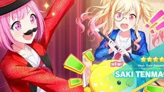 Project Sekai - Spending 100 Pulls for Limited Summer Banner