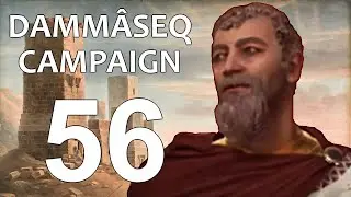 Dammâseq Campaign - 56: 