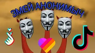Кринж и приколы из лайка и тик-тока