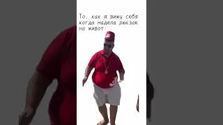 Скибиди доп доп мем   
