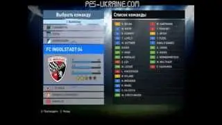 Обзор патча PTE Patch 2016 V1.0