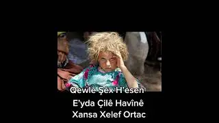 Qewle shex Hesene