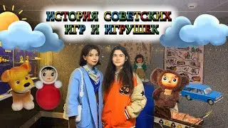 ребят просто лайкните проект по истории пж 🙂