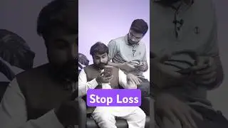 Ajj Mera Stop Loss Hit Hogya