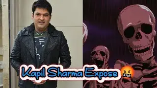 Kapil Sharma Rost Skeleton Videos || @KapilSharmaK9 Rost Skeleton Roster Meme Subh Skeleton