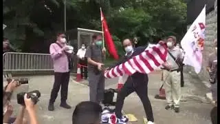 мнение Гонконга об Америке и Пилоси