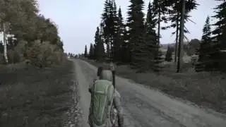 Внезапно!