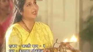 Om jai lakshmi mata- bhajan by Anuradha paudwal