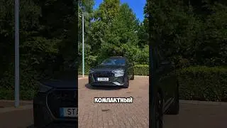 🤯 ПРЕМИАЛЬНЫЙ TIGUAN - AUDI Q3 #audi #volkswagen #автоизсша #автоназаказ #автоаукцион #автоизкореи