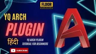How To Use Yqarch Plugin For Autocad | YQArch Plugin - AutoCAD Tutorial 