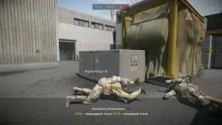Warface|Карта D17|Подрыв| Паблик|