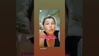 рот не спокойный 😆