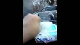 21 марта 2023 г.
