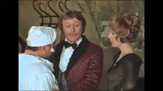 То, что вы называете любовью... (из к/ф "Обыкновенное чудо")