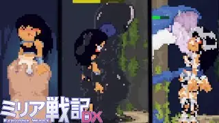 Black fire in Echidna Wars