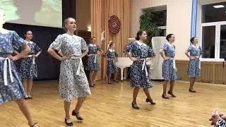 Рио-Рита