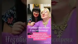 23 июля 2024 г.