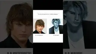 такой 🧏 #мем #jordanbarrett #mog #looksmaxxing
