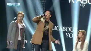 [131208] M.I.B - Let's Talk About You (feat.BoMi)
