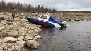 Fish Hunters 2019