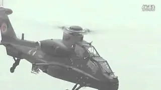 China WZ-10 helicopter in TianJin Airshow