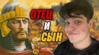 ИГОРЬ - СЫН АЛЕКСАНДРА НЕВСКОГО?