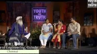 如何面對被心愛的人背叛？  Sadhguru（薩古魯）