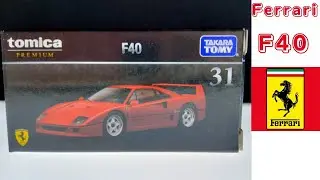 Ferrari F40 PREMIUM