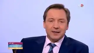 Формула успеха от Романа Василенко   передача на ТВЦ, выпуск от 2016 11 22