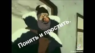 19 марта 2024 г.