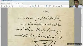 Şair Naili'den bir bölüm (Osmanlıca şiir okumaları)