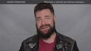Как создать новые эрогенные зоны