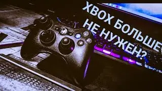 XBOX БОЛЬШЕ НЕ НУЖЕН! / БЮДЖЕТНЫЙ ГЕЙМПАД С WILDBERRIES ЗА 1000 РУБ / ОБЗОР И ТЕСТ ОТ ПК БОЯРИНА