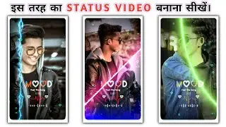 new status video editing 2021 kinemaster | kinemaster video editing 2021 | whatsapp status editing