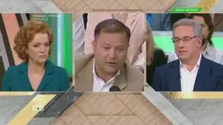 Никита Исаев в программе «Место встречи». Дональд Трамп. 19.01.2017