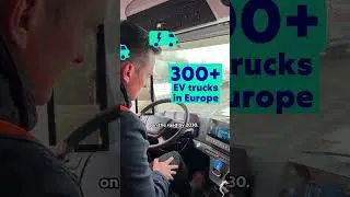 Powering ahead with our commitment to deploy electric trucks