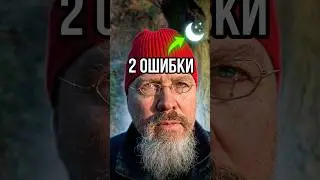 Человек начинает ускоренно стареть, когда блокирует 2 функции. Узнайте какие 👍