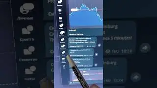 Полная версия в ТГ