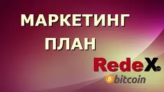 #Marketing