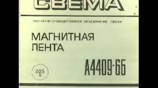 Светлана Владимирская - Пришла любовь к нам (СОЮЗ)