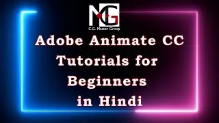Adobe Animate CC Tutorials for Beginners in Hindi Part 1-3