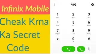 Infinix Mobile Cheak code |Infinix Mobile test code