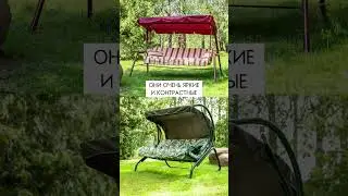 ☝🏼ЭТА ВЕЩЬ ВСЕГДА ПОРТИТ САД!!!  