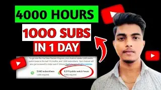 How To Complete 4000 Hours WatchTime on YouTube (EASILY) // Increase WatchTime on YouTube in 2023