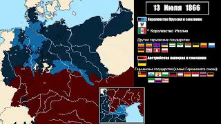 Австро-прусско-итальянская война (1866)