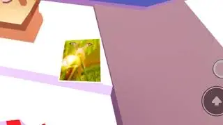 Гщж